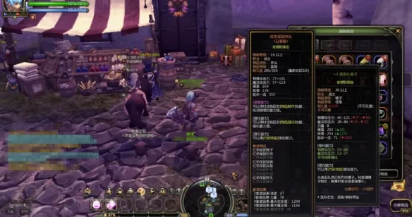 《龙之谷怀旧服》搬砖攻略