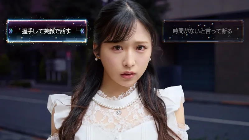 《秋叶原迷踪》9月17日多平台发售