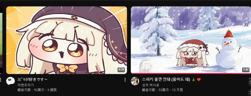 《嘟嘟脸恶作剧》大脸斯皮奇席卷二次元精神故乡