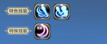 《龙之谷》怀旧服战士详解