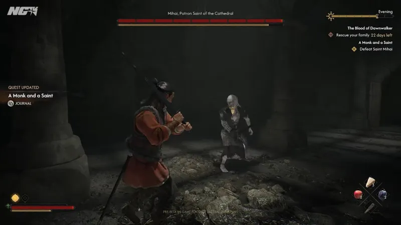 《红色沙漠》亮相首届NewGame+Showcase