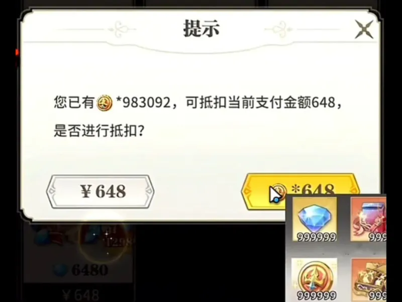 《武魂觉醒》无偿分享，落地v15，三天成神，无限资源领到手软的秘诀