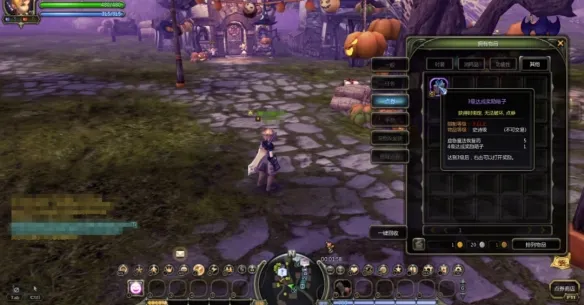 《龙之谷怀旧服》搬砖攻略