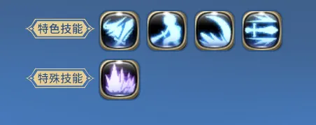 《龙之谷》怀旧服战士详解