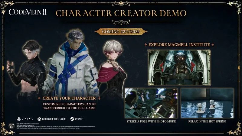 《噬血代码2》角色创建体验版1月23日上线