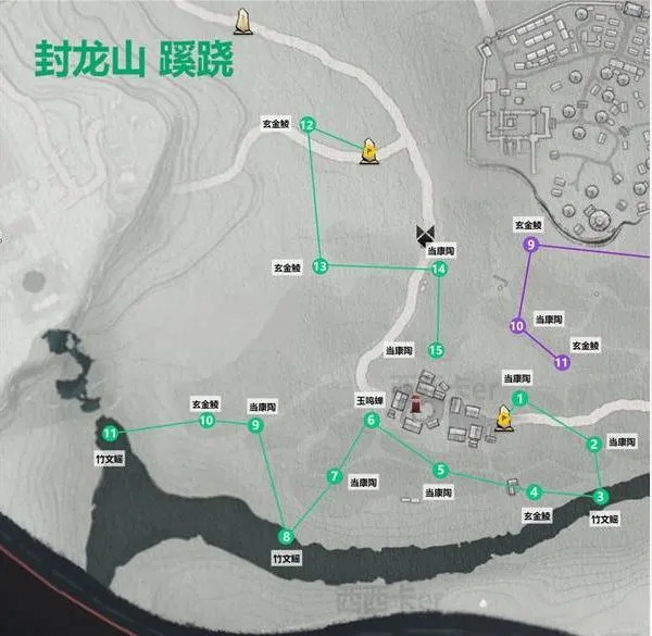 《燕云十六声》滹沱蹊跷位置详解