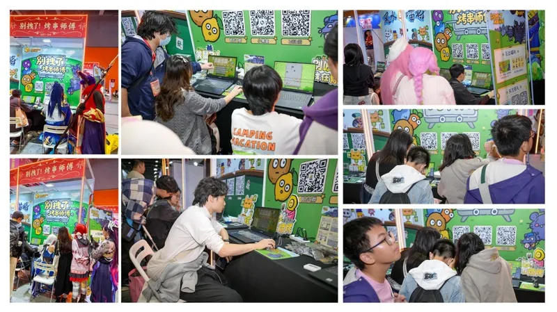 《风水喵将》双作首秀