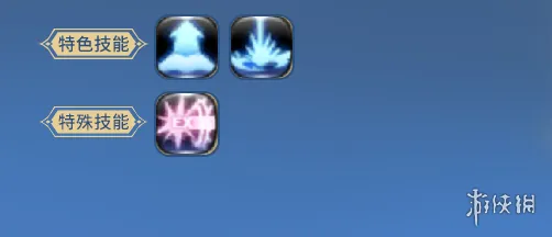 《龙之谷怀旧服》魔法师职业详解