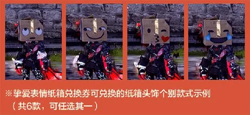 《龙之谷》怀旧服公测开启