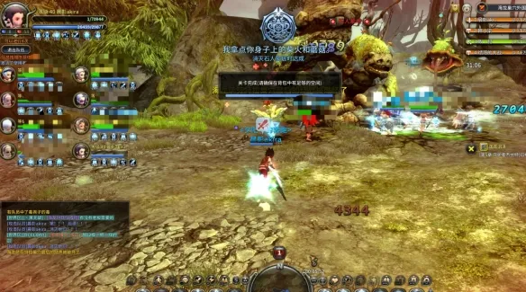 《龙之谷怀旧服》画质低怎么办