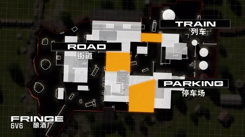 《使命召唤:黑色行动7》第一赛季季中更新