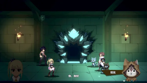 《妖精的尾巴地下迷城》NintendoSwitch版发售