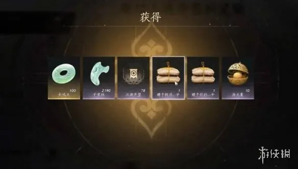 《燕云十六声》滹沱地图开启攻略-滹沱地图解锁流程详解