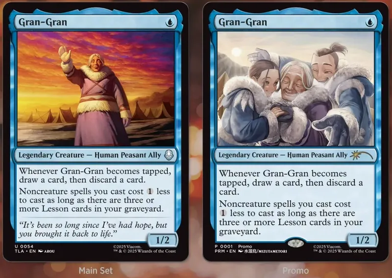 《万智牌》2025年度25张最佳卡牌排行