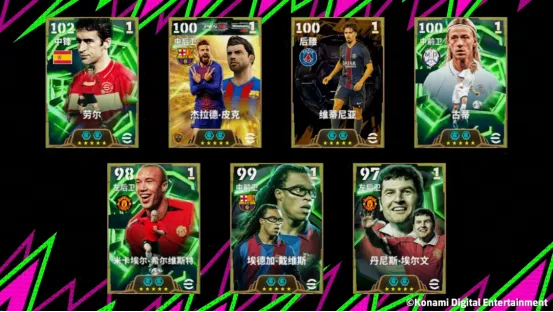 《手游》灵动跑位与深情亲吻