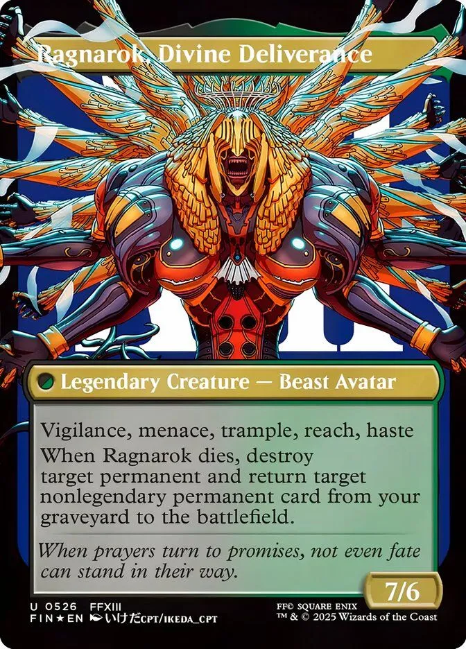 《万智牌》2025年度25张最佳卡牌排行