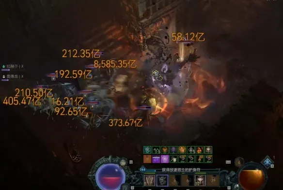 《暗黑破坏神4》彼列奖励选择攻略