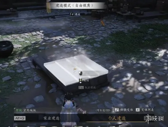 《燕云十六声》墨山道门派加入攻略-墨山道门派加入方法详解