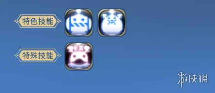 《龙之谷怀旧服》学者职业详解