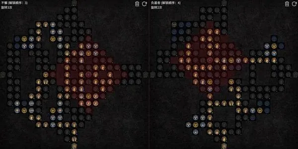 《暗黑破坏神4》流光天矛圣骑士构筑攻略