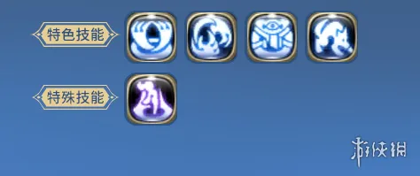 《龙之谷怀旧服》舞娘职业详解