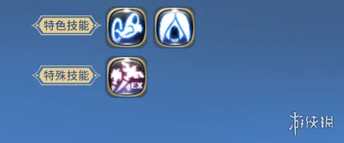 《龙之谷怀旧服》舞娘职业详解