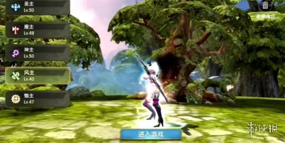 《龙之谷怀旧服》卖钱攻略-交易行出售物品详解