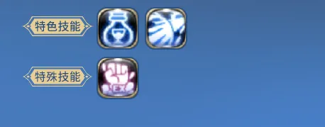 《龙之谷怀旧服》学者职业详解