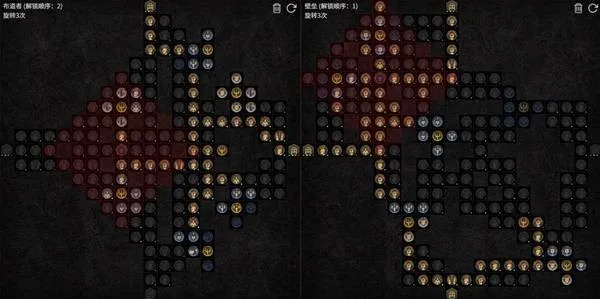 《暗黑破坏神4》流光天矛圣骑士构筑攻略