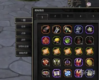 《龙之谷怀旧服》洗点方法详解