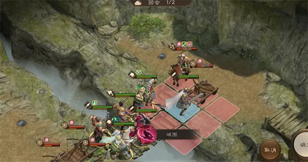 《新三国志曹操传》14期南华幻境10