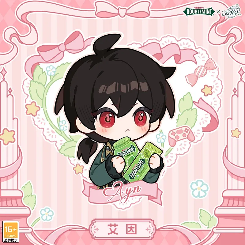 《时空中的绘旅人》×绿箭联动开启-奇遇旅途一箭倾心