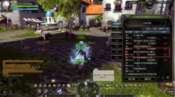 《龙之谷怀旧服》快速刷级攻略