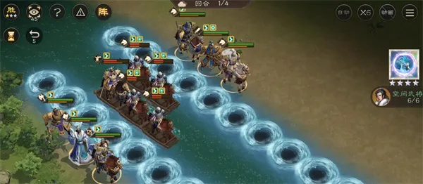 《新三国志曹操传》14期南华幻境8-1攻略-详细通关指南