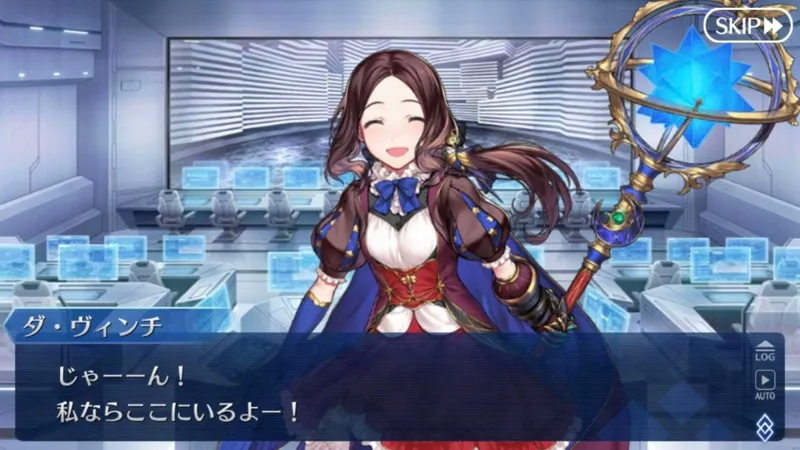 《FGO》日服开启Aftertime篇章