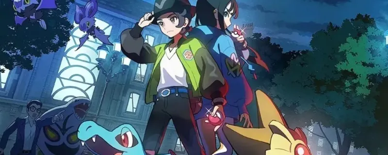 《宝可梦传说Z-A》超级进化详解-进化条件与获取方法