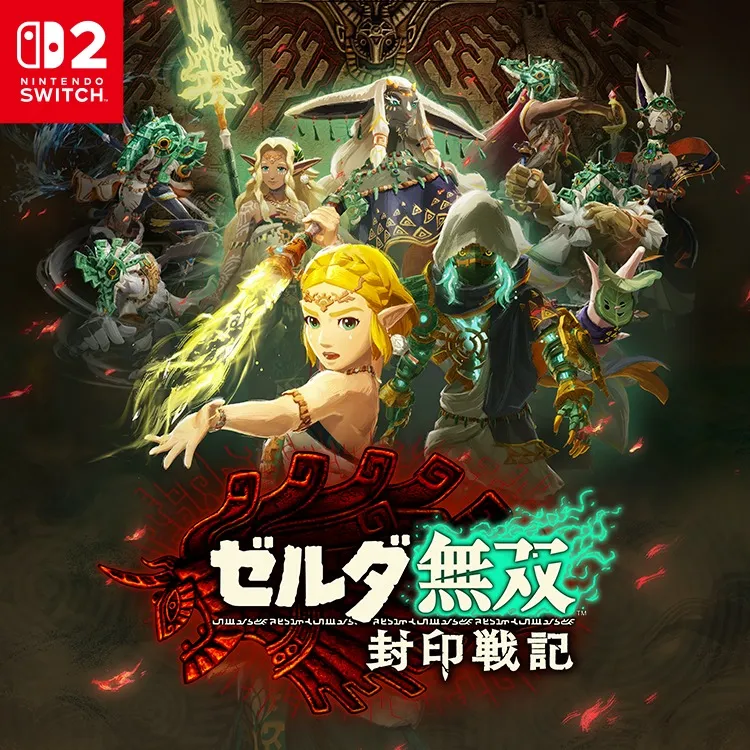 《塞尔达无双：封印战纪》开发计划揭秘-光荣特库摩主动推动合作