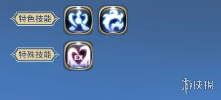 《龙之谷怀旧服》职业全解析