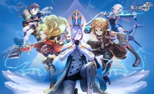 《龙之谷怀旧服》坦克职业推荐