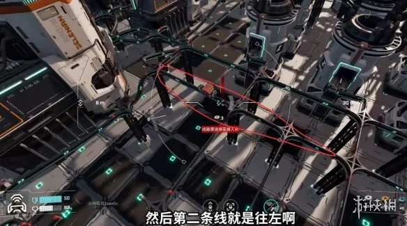 《星际裂变》建家排线方案