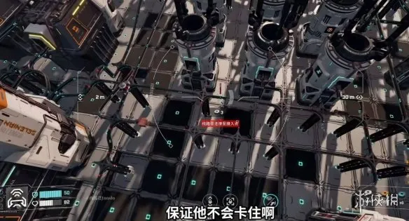 《星际裂变》建家排线方案