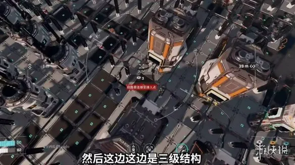 《星际裂变》建家排线方案