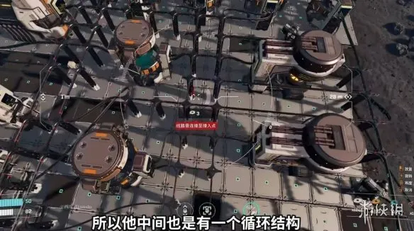 《星际裂变》建家排线方案