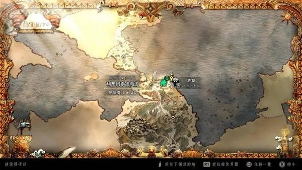 《歧路旅人0》前期速刷经验点位分享-高效培养阵容与金币获取攻略