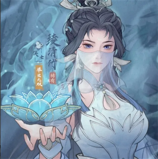 《这城有良田》最新史话赛季阵容推荐