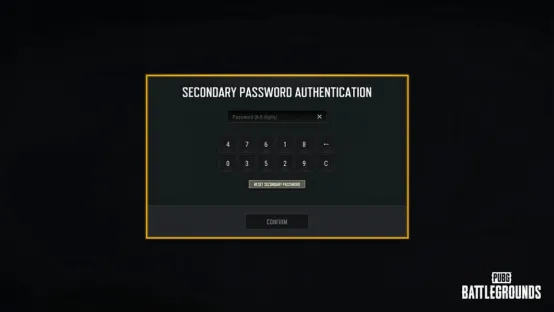 《PUBG》39.2版本更新