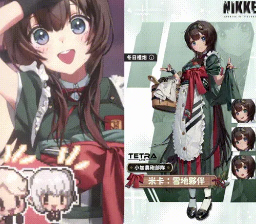 《胜利女神：新的希望》新角色米卡介绍