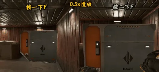 《三角洲行动》搜容器双击F技巧