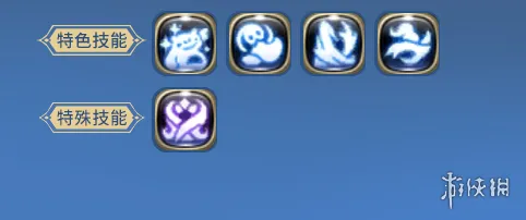 《龙之谷怀旧服》职业全解析