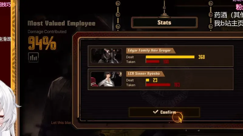 【边狱巴士】纯免费配置殴打9-30食指老妹儿